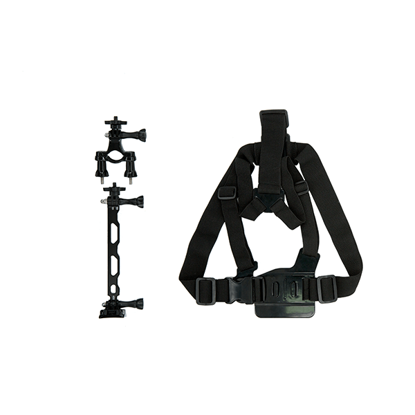 Bike Bundle ONE