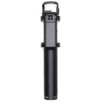 Osmo Pocket Extension Rod