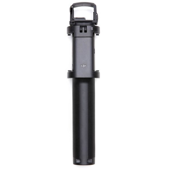 Osmo Pocket Extension Rod