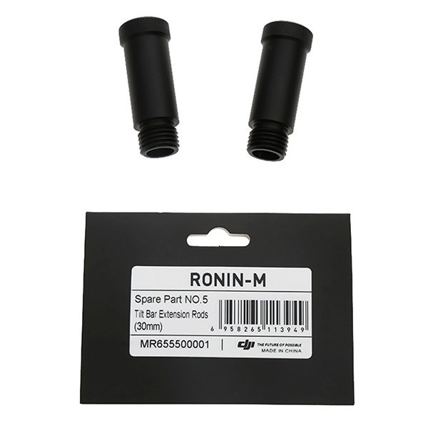 Ronin-M Vertical Adjustment Arm Extension Kit (30mm)