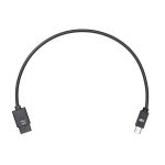 Ronin-S Multi-Camera Control Cable (Mini USB)