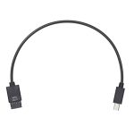 Ronin-S Multi-Camera Control Cable (Multi)