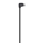 Ronin-S Multi-Camera Control Cable (Type-B) - Image 2