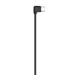 Ronin-SC Multi-Camera Control Cable (Multi-USB) - Image 3
