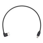 Ronin-SC Multi-Camera Control Cable (Multi-USB)