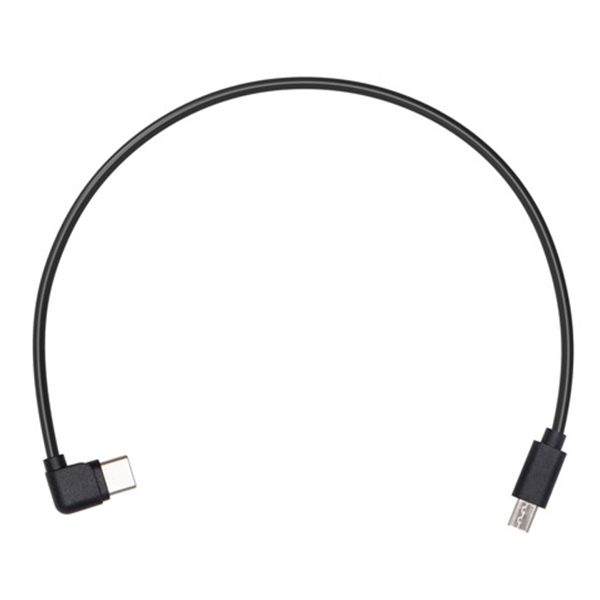Ronin-SC Multi-Camera Control Cable (Multi-USB)