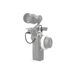 DJI Focus OSMO Pro/Raw Adaptor Cable 0.2m