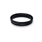 Zenmuse X5S Balancing Ring (Olympus M.Zuiko 45mm/1.8) - Image 2