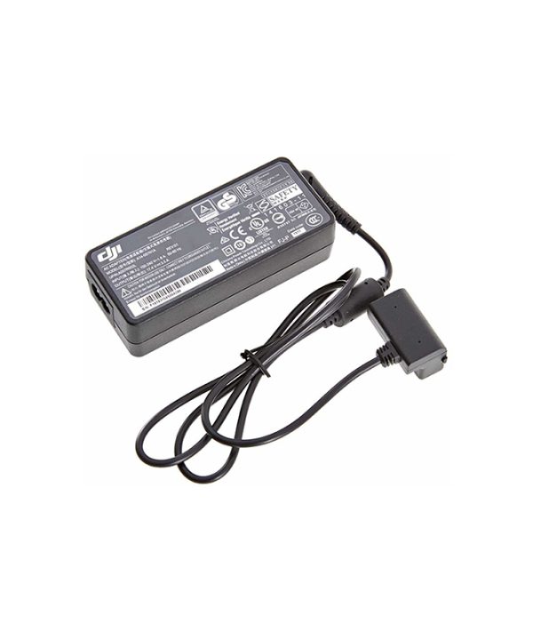 DJI Ronin 57W Battery Charger