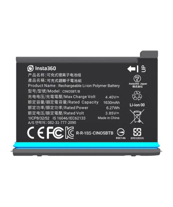 Insta360 ONE X2 Battery (1630mAh)