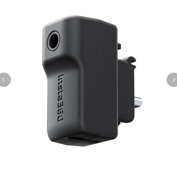 Insta360 X4 Mic Adapter