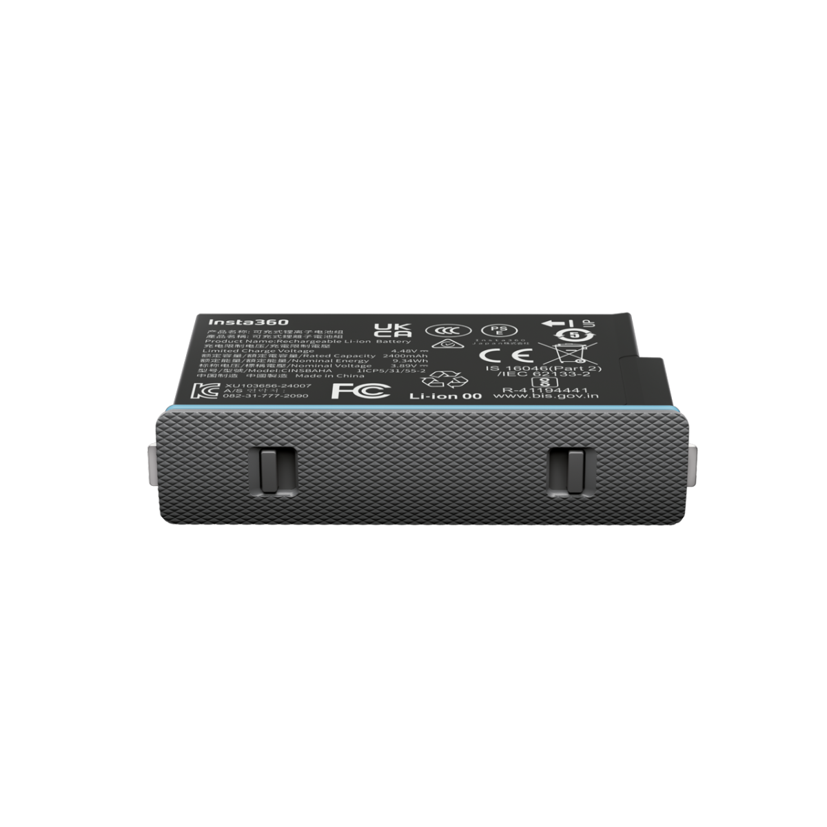 Insta360 X5 Battery - Image 4
